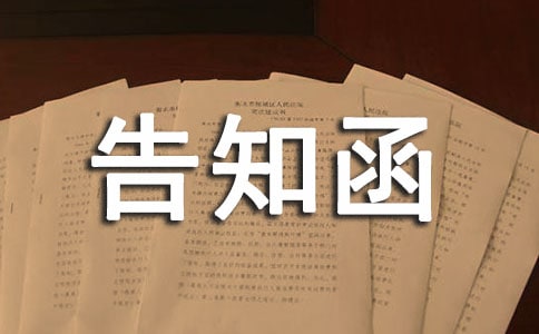 ��֪��