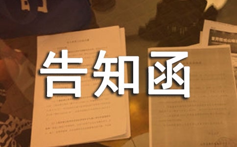 ��֪���ĸ�ʽ����