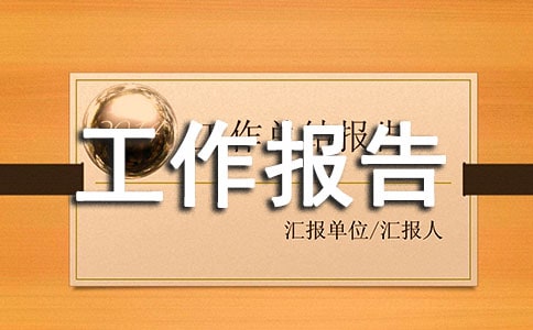 ��(y��u)���I�̭h(hu��n)���������