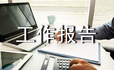 �����L(f��ng)�U(xi��n)���ع�����(b��o)�淶��