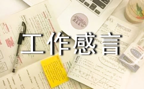���U�������Է���