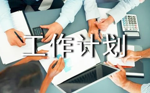 ��W(xu��)�F(tu��n)ί����Ӌ(j��)����ͨ��15ƪ��