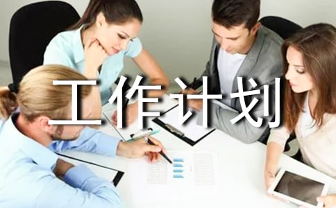 С�W(xu��)��꠹���Ӌ��
