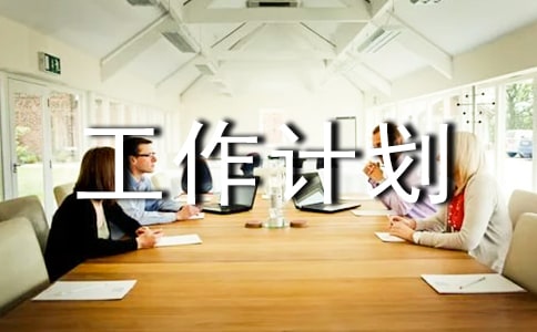 �F(tu��n)֧���W(xu��)�ڹ���Ӌ(j��)����ͨ��10ƪ��