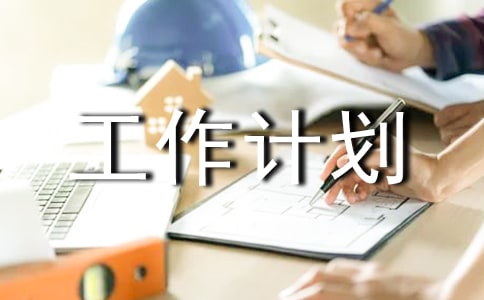 �w�����¹���Ӌ(j��)��