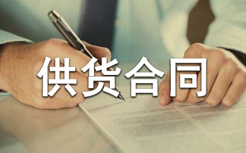 �k���O(sh��)�乩؛��ͬ���x5ƪ