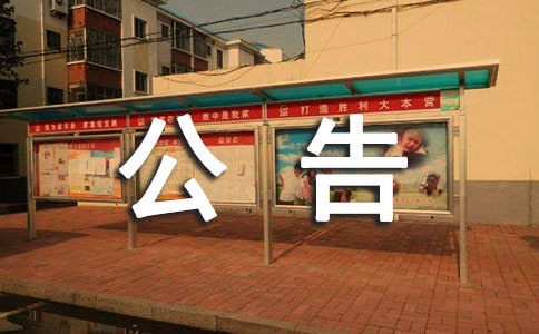 Ⱥ������ô��