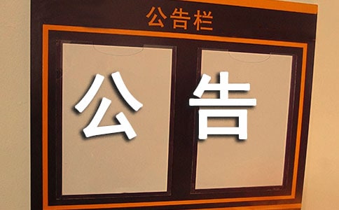 ע�N(xi��o)�Ĺ���15ƪ�����]��