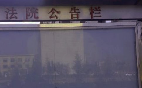 ��(x��)�f(shu��)С�^(q��)����ڌW(xu��)������