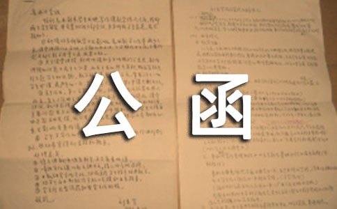�����ĽY(ji��)��(g��u)��(xi��)��