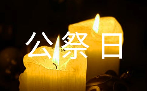 ��(gu��)�ҹ����հl(f��)���f�f