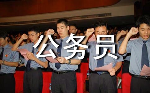 �l(xi��ng)�(zh��n)���ι���(w��)�T�D(zhu��n)����Ո(q��ng)