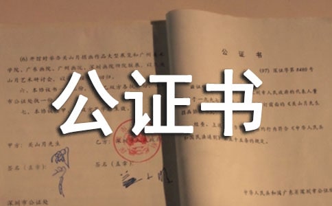 ���ݹ��C����ί�Е�
