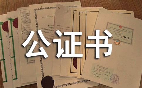 ���C�����C������