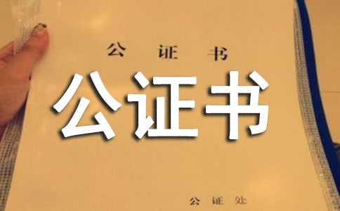 ���C��ί�Е�(9ƪ)