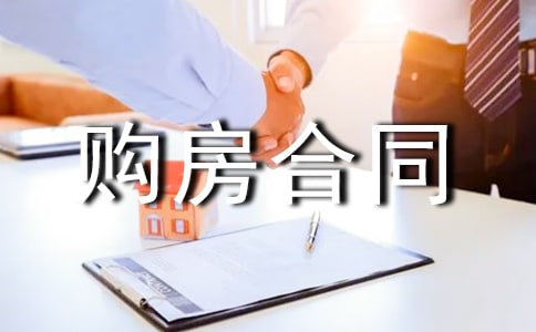 ί��ُ(g��u)����ͬ��(sh��)�ĸ�ʽ