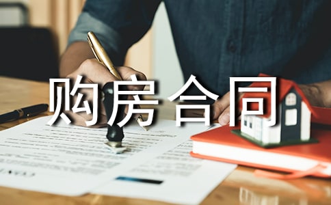 �r(n��ng)�傀(g��)��ُ(g��u)����ͬ����
