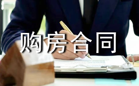 ˽��ُ����ͬ�f(xi��)�h