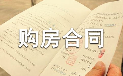 ί��ُ(g��u)����ͬ
