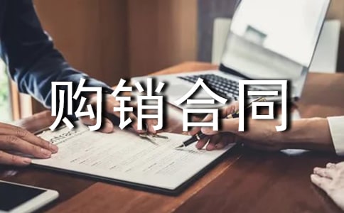 ُ(g��u)�N��ͬ9ƪ����(y��u)��