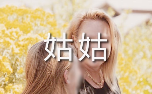�ù�ɢ���S�P