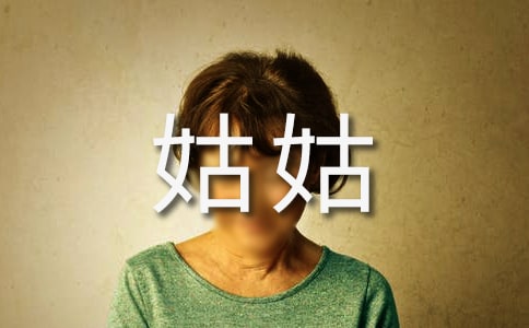 �ùý��ҁ��ŌW(xu��)��ӛ