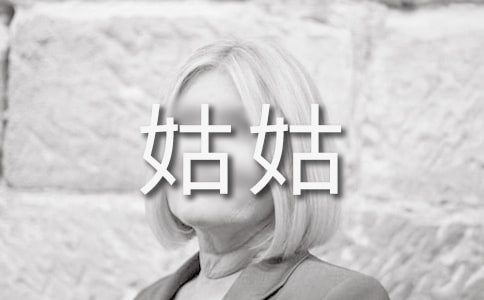 ����ù�