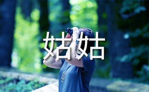 �o�ùõ���