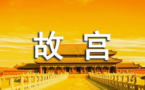 �ʌm���c(di��n)�Ľ��f(shu��)��(d��o)���~�����x20ƪ��