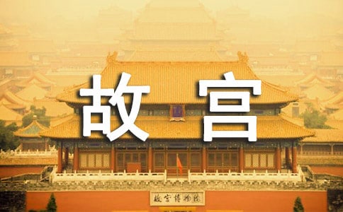 ��һ����ꖹʌm�Č�(d��o)���~
