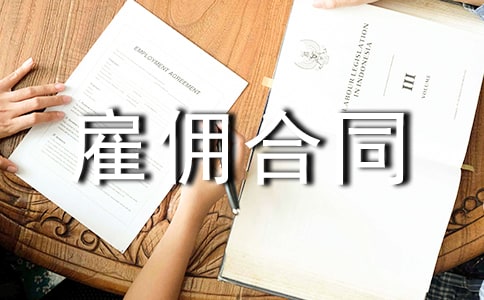 �R�r(sh��)�ڄ�(w��)�͂��ͬ