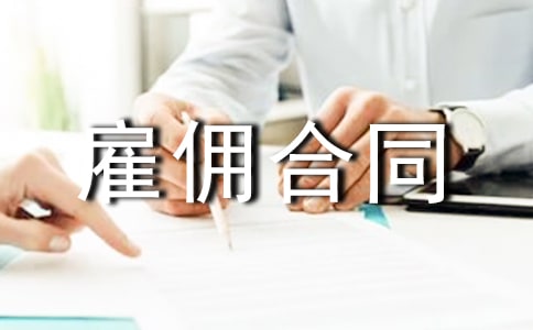2021�ꂀ(g��)�˹͂��ͬ����