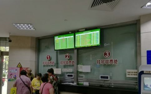 �A����̖�����I(y��)��ʲô��˼