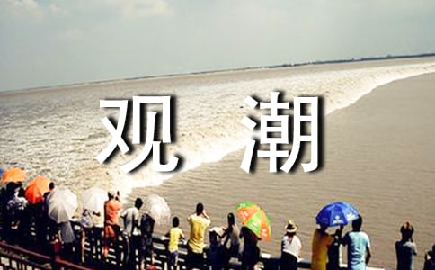 ���^����ȫ�Č�(d��o)�x