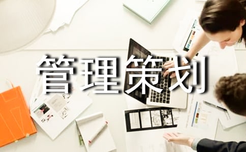 �(xi��ng)Ŀ�����߄���(���\15ƪ)