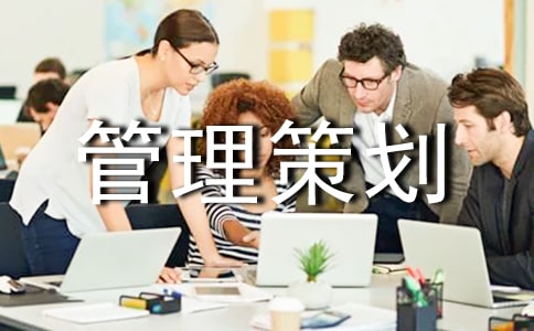 it�(xi��ng)Ŀ�����߄���(sh��) (15ƪ)