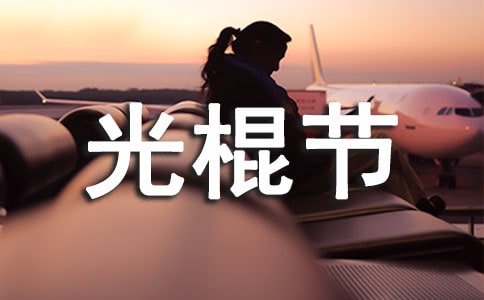 �����(ji��)�l(f��)�����f�f�����x70�䣩