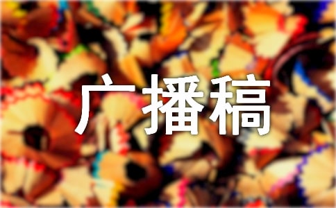 ������W(xu��)�V����