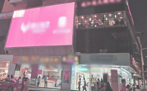 �V���ڿט��(xi��ng)Ŀʩ����ͬ