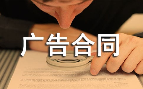 ί�аl(f��)���W(w��ng)վ�V���ͬ