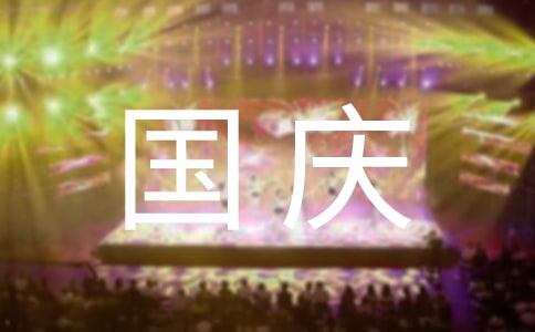 ��ܰ���cף������Ȧ�Z��80��