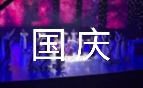 ����(gu��)�c��(ji��)�ڰ��(b��o)�Y�σ�(n��i)��
