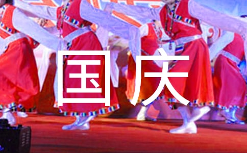 ���c�ڰ���Y�ϣ�ϲӭ���c