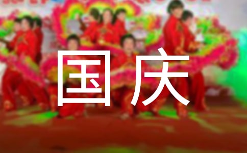 ��(j��ng)���ܰ��(gu��)�cף������Ȧ���ӣ�ͨ��80�䣩