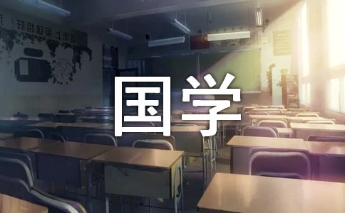 ���W��(j��ng)�����ġ����T��