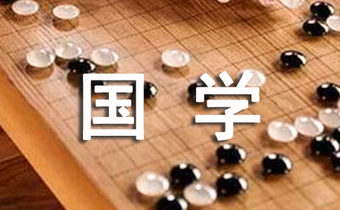 ���õć��W(xu��)����300�ֺϼ���ƪ