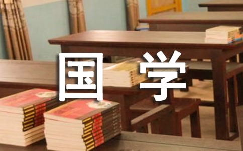 ��(j��ng)����W(xu��)������(12ƪ)