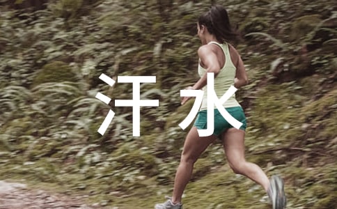 �茑��ˮ�ă�(y��u)������320��