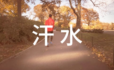 (��(y��u))��ˮ��ζ������