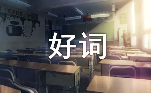 �����b�h(yu��n)�ľ��x�����~�þ����p